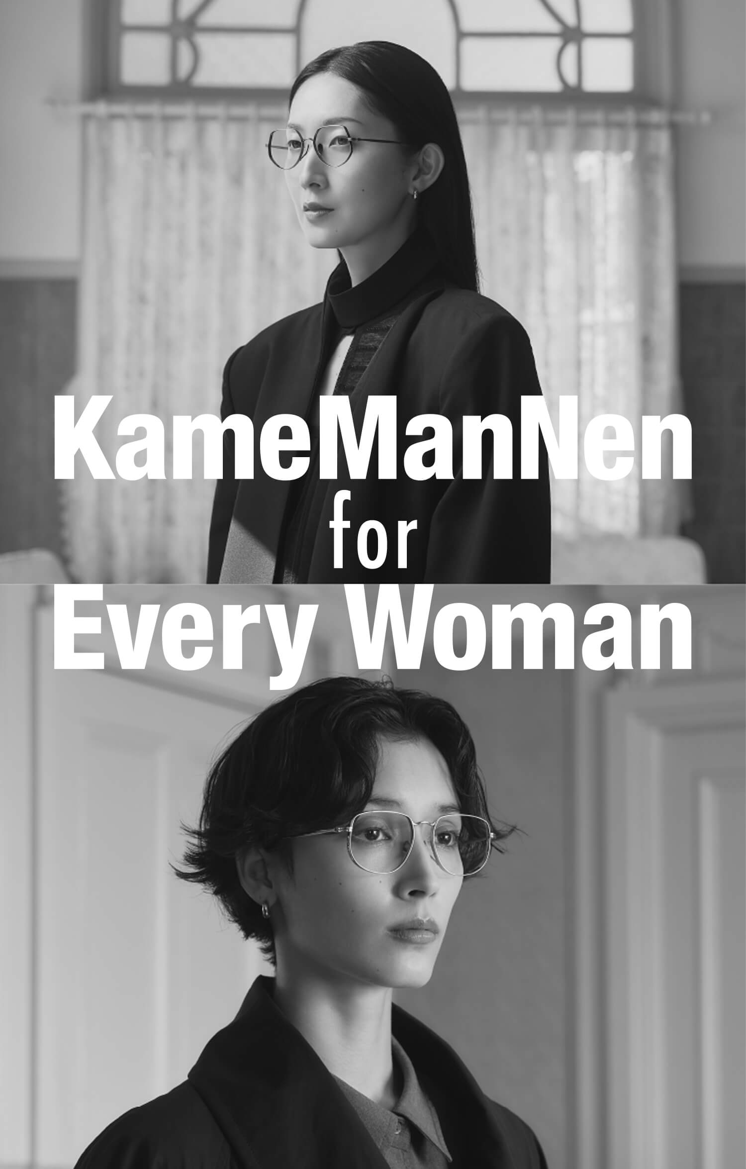 KameManNen for Every Woman